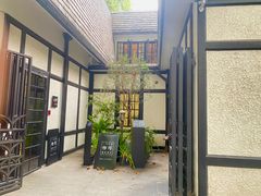 -一尺花园(安和花园店)