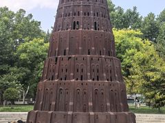-欧韵公园