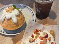 -After You Dessert Cafe