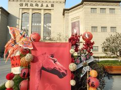 -江苏省美术馆(长江路新馆)