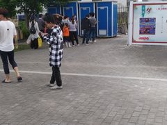 -聚龙山公园