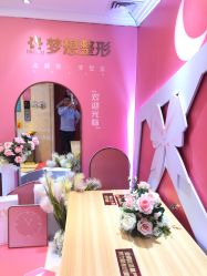 点击看大图 -昆明梦想医疗美容医院