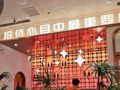 -小董哥烤串·爆汁大油边(故宫店)