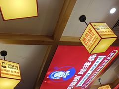 -阿婆情腊排骨火锅(金虹路店)