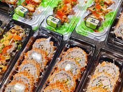 -池田寿司·4H鲜作(西直门凯德华联店)