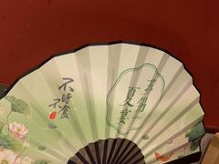 -米桃-吴韵风雅·拙园(北外滩来福士店)