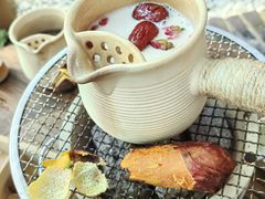 -伴山茶苑·围炉煮茶