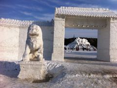 -棋盘山冰雪大世界