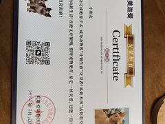 -美迦爱-牙专科·兔科·骨科诊疗中心(北苑店)