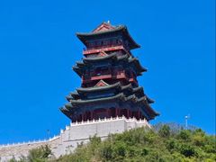 -定都峰