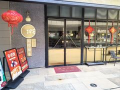 -顺峰顺水顺德菜(龙华店)