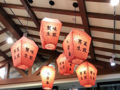 -大壶春生煎(四川中路店)