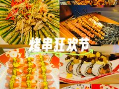 -比尔森韩式烤肉自助(绿园店)