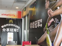 -麦当劳(壹购广场店)