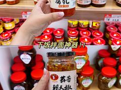 -郴州特产舜华临武鸭(郴州西站店)