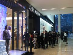 -LV路易威登(德基广场店)