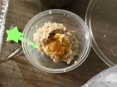 -217笋干馄饨