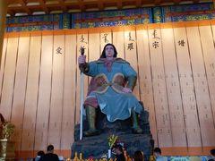 -六鼎山文化旅游区