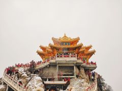 -老君山风景名胜区