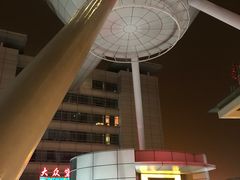 -上海大众空港宾馆