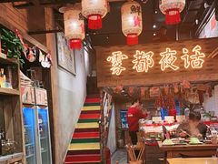 -旧街市鲜货老火锅(大光路店)