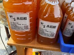 -巍山古城-拱辰楼
