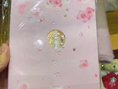 -星巴克臻选(福州仓山万达店)