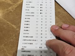 -华峰食馆(氹仔店)