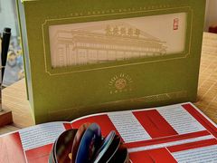 -亮雅轩图文快印连锁24小时(百子湾苹果社区店)