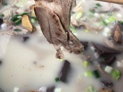 羊肉汤-野狗羊肉汤