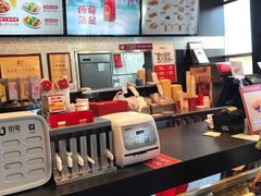 -和合谷(百荣店)