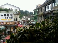 -随善园餐厅(大理店)
