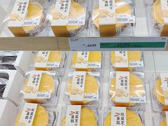 -果蔬好生活超市(东湖店)