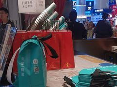 -茶米有言(城市市集龙之梦店)