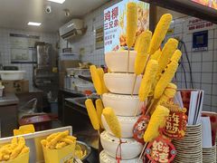 -味子夫鸡柳(解放碑总店)