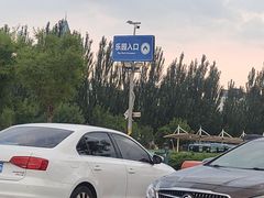 -大同方特欢乐世界