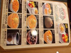 iphone_upload_pic-许留山(佐敦道店)