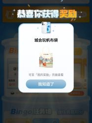 -奈尔宝·儿童乐园·亲子餐厅(星河湾店)