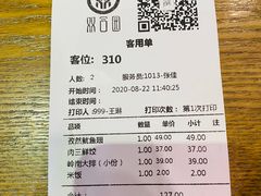 -双合园·海鲜水饺青岛菜(万佳广场店)