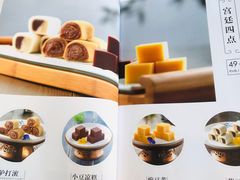 -惠丰堂饭庄·烤鸭·京味菜(西北旺·唐家岭店)