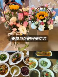 -金鹰国际月子中心(新街口店)