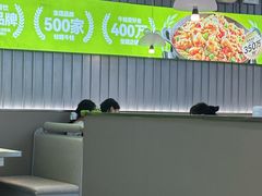 -蛙喔牛蛙(淮安吾悦店)