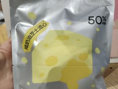 -迦南(杭州东站万象汇店)