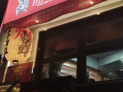 -坊门老街(宜山路店)