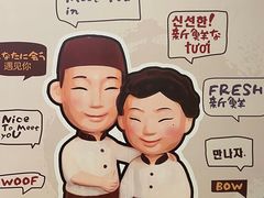 -鲜芋仙(高新万达广场店)