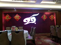 -潮福城大酒楼·潮粤菜·港式点心(阳光城店)