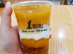 芒果酸奶绿-1点点(阳光城店)