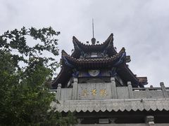 -云龙山