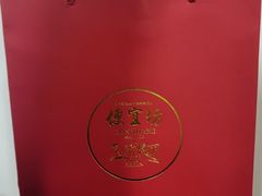 -便宜坊烤鸭店(亦庄京东店)