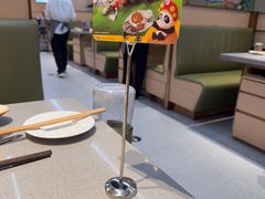 -海底捞火锅(名门店)